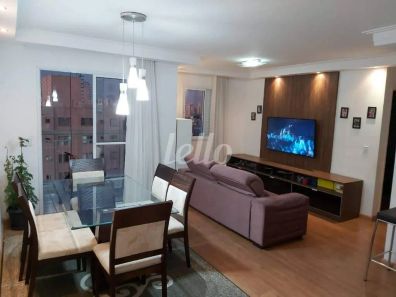 Apartamento com 2 Quartos à venda, 65m² no Brás, São Paulo