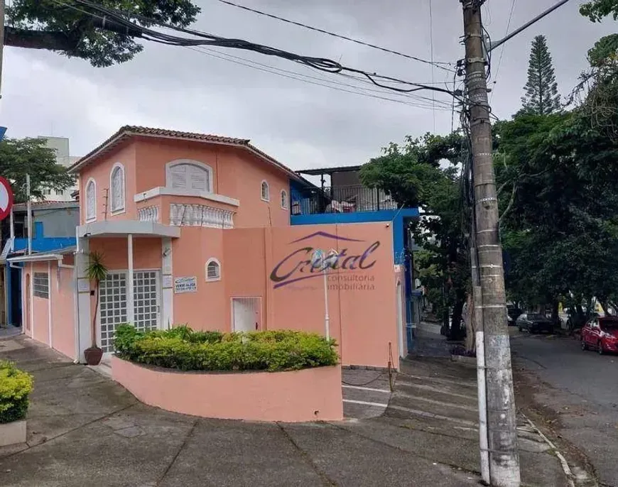 Foto do imóvel - Imóvel comercial para alugar com 2 quartos, 3 banheiros e 3 vagas na garagem em