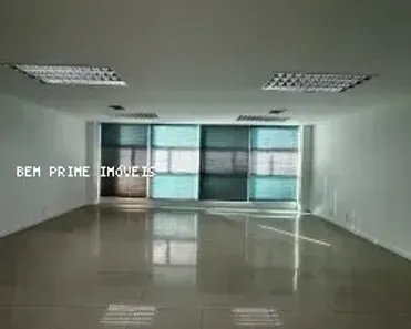 Conjunto Comercial / Sala à venda, 66m² no Centro, Rio de Janeiro
