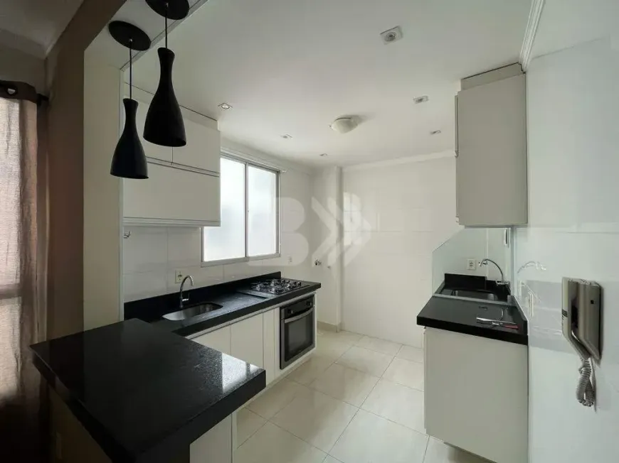 Foto do imóvel - Apartamento para alugar com 54 m², 2 quartos, 1 banheiro, 1 vaga