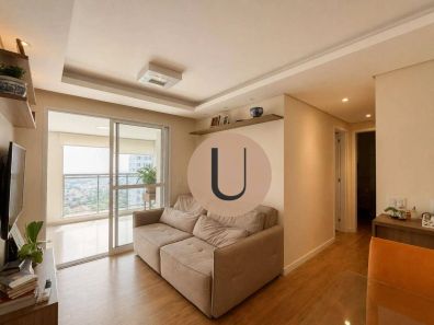 Apartamento com 2 Quartos à venda, 117m² no Vila Sônia, São Paulo