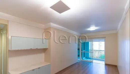 Apartamento com 2 Quartos para alugar, 62m² no Cambuí, Campinas