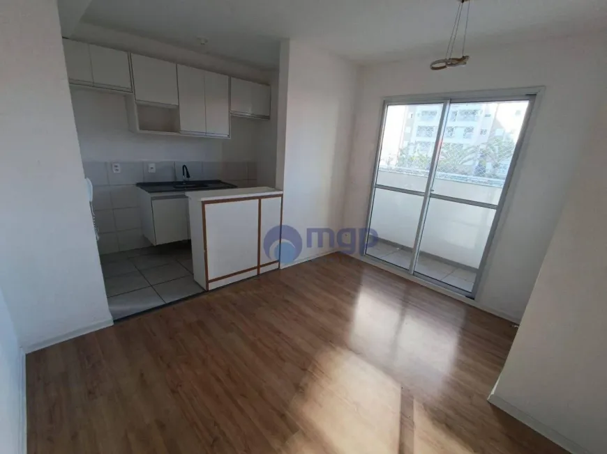 Foto do imóvel - Apartamento para alugar com 42 m², 2 quartos, 1 banheiro