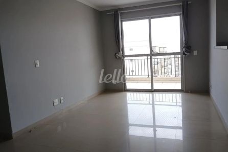 Apartamento com 2 Quartos à venda, 60m² no Picanço, Guarulhos
