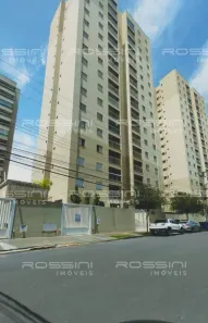 Apartamento com 2 Quartos à venda, 73m² no Nova Aliança, Ribeirão Preto