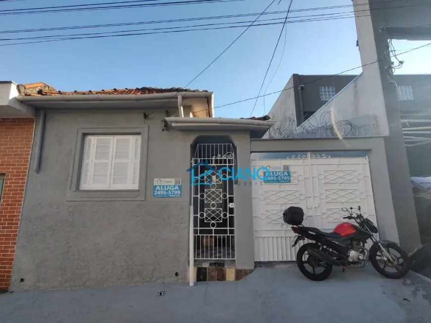 Foto do imóvel - Imóvel comercial para alugar com 3 quartos, 2 banheiros e 6 vagas na garagem de 120 m² em