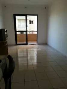 Apartamento com 2 Quartos à venda, 68m² no Parque Industrial Lagoinha, Ribeirão Preto