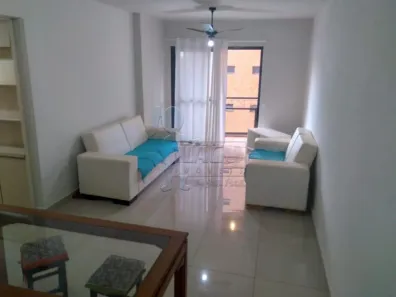 Apartamento com 2 Quartos à venda, 80m² no Centro, Ribeirão Preto