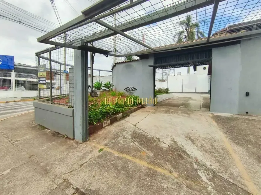 Foto do imóvel - Sala/Conjunto/Escritório para alugar com 15 m², 1 banheiro e 1 vaga na garagem em