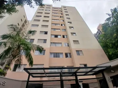 Apartamento com 2 Quartos para alugar, 90m² no Cambuí, Campinas