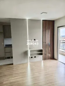 Apartamento com 2 Quartos à venda, 64m² no Centro, Londrina