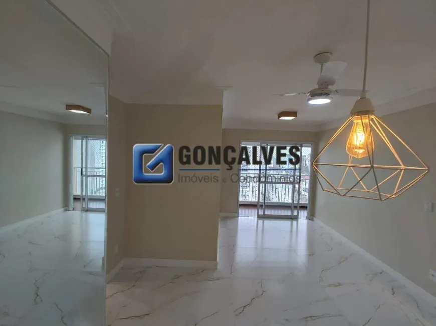 Foto do imóvel - Apartamento para comprar com 83 m², 2 quartos, 2 banheiros, 2 vagas