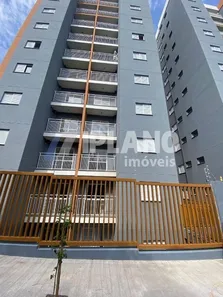 Apartamento com 2 Quartos à venda, 54m² no Azulville I, São Carlos