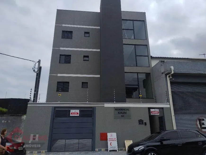 Foto do imóvel - Apartamento para alugar com 35 m², 2 quartos, 1 banheiro, 1 vaga