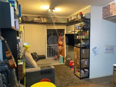 Apartamento com 2 Quartos à venda, 52m² no Campos Elíseos, São Paulo