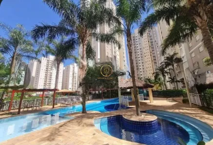 Apartamento com 2 Quartos para alugar, 60m² no Swift, Campinas
