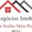 Rafael Ferreira Guedes