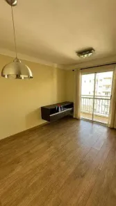 Apartamento com 2 Quartos à venda, 53m² no Vila Progresso, Campinas