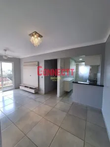 Apartamento com 2 Quartos à venda, 61m² no Sumarezinho, Ribeirão Preto