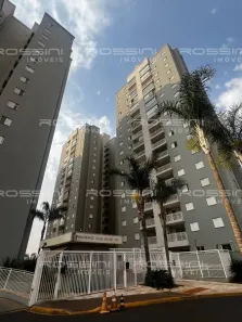 Apartamento com 3 Quartos à venda, 78m² no Nova Aliança, Ribeirão Preto