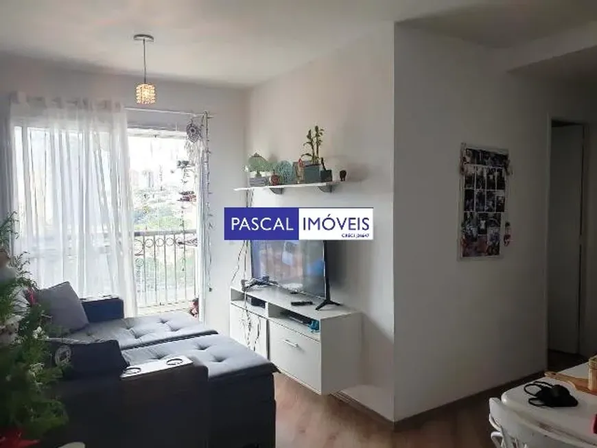 Foto do imóvel - Apartamento à venda com 3 quartos, 1 suíte, 64 m² e 1 vaga na garagem em