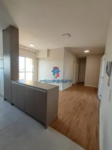 Apartamento com 2 Quartos à venda, 64m² no Vila Industrial, Campinas