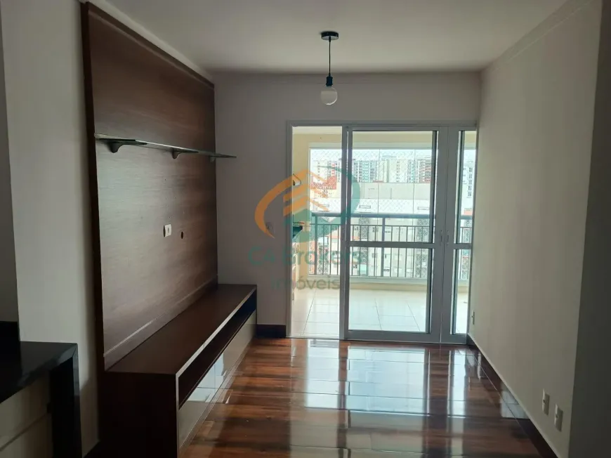 Foto do imóvel - Apartamento para alugar com 83 m², 3 quartos, 2 banheiros, 2 vagas