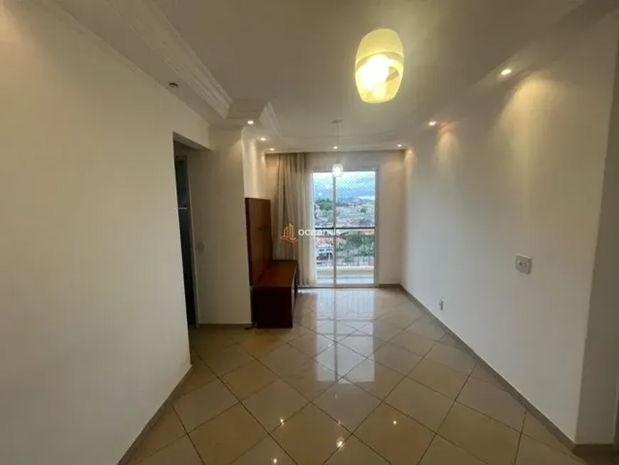 Foto do imóvel - Apartamento para locação jardim Japão, vila maria, 2 dormitórios, 1 vaga