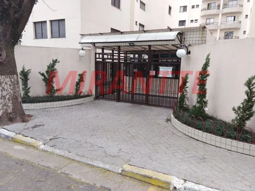 Foto do imóvel - Apartamento para comprar com 82 m², 2 quartos, 2 banheiros, 2 vagas
