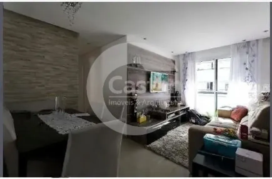 Foto do imóvel - Apartamento para comprar com 60 m², 3 quartos, 1 banheiro, 1 vaga