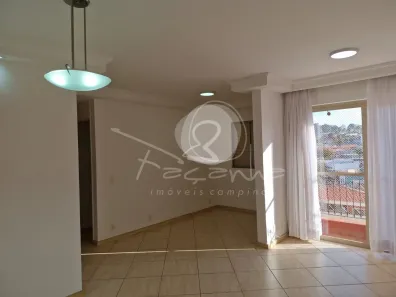 Apartamento com 2 Quartos para alugar, 70m² no Vila Nova, Campinas