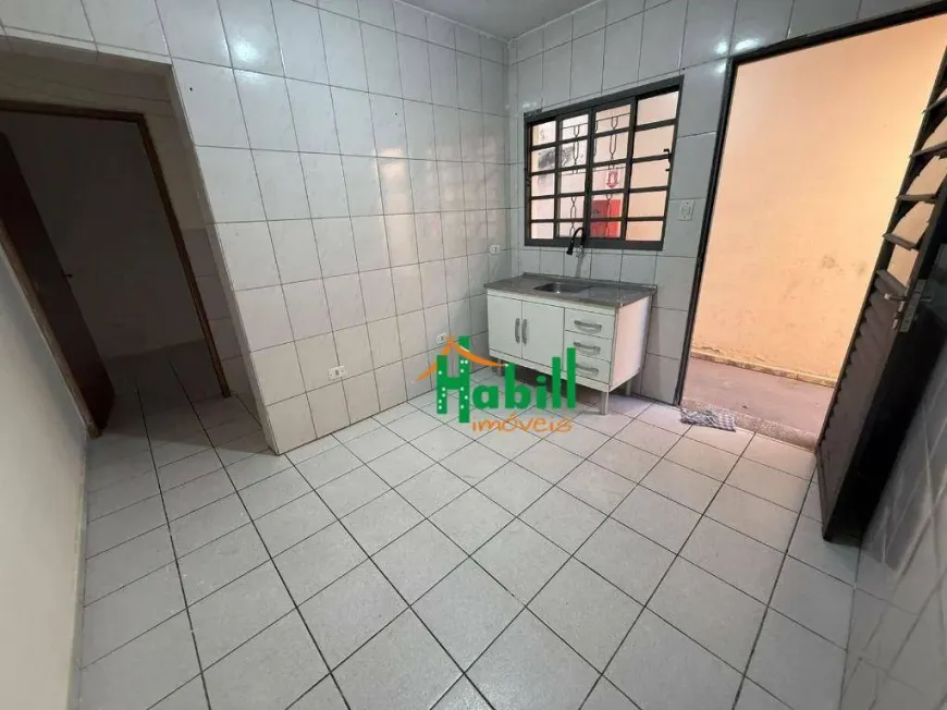 Foto do imóvel - Casa para alugar com 2 quartos, 1 banheiro, 1 vaga na garagem e 50 m² perto da Estação Suzano.