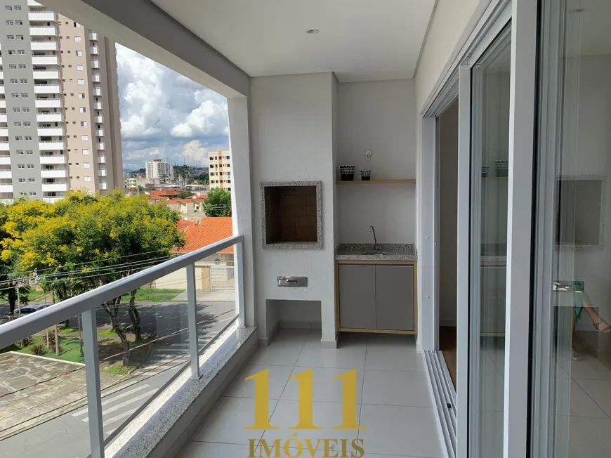 Foto do imóvel - Apartamento à venda com 2 quartos, 1 suíte, 77 m², 2 banheiros e 1 vaga na garagem em