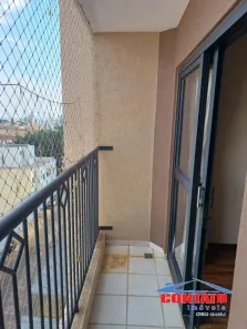 Apartamento com 2 Quartos à venda, 55m² no Centro, São Carlos