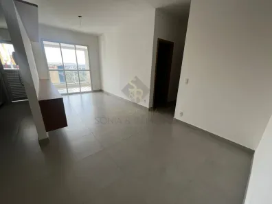 Apartamento com 2 Quartos à venda, 77m² no Jardim Sumaré, Ribeirão Preto