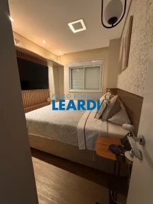 Apartamento com 2 Quartos para venda ou aluguel, 75m² no Parque Industrial, Campinas