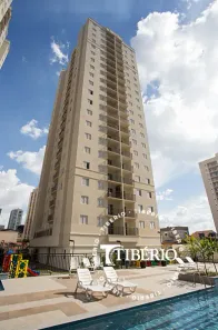 Apartamento com 2 Quartos à venda, 52m² no Macedo, Guarulhos