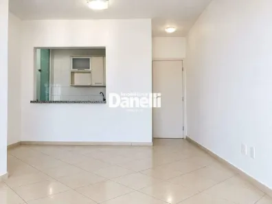 Apartamento com 2 Quartos à venda, 78m² no Centro, Taubaté