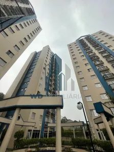Apartamento com 2 Quartos à venda, 55m² no Vila Carmosina, São Paulo