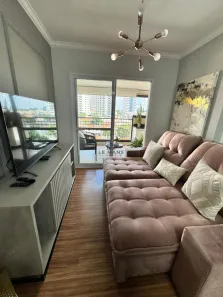 Apartamento com 2 Quartos à venda, 79m² no Centro, Piracicaba