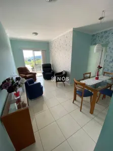 Apartamento com 3 Quartos à venda, 81m² no Centro, Vinhedo