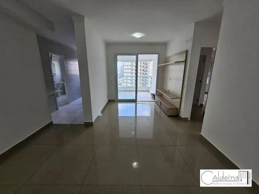 Foto do imóvel - Apartamento para alugar com 78 m², 2 quartos, 3 banheiros, 2 vagas