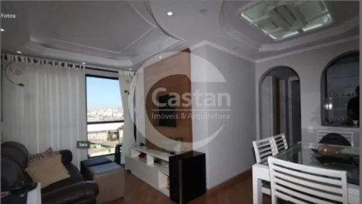 Apartamento com 2 Quartos à venda, 50m² no Quinta da Paineira, São Paulo