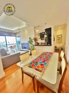 Apartamento com 2 Quartos à venda, 70m² no Centro, São Bernardo do Campo
