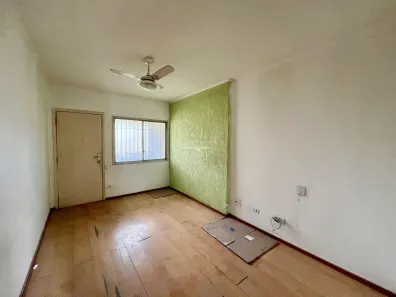 Apartamento com 2 Quartos à venda, 50m² no Centro, Piracicaba