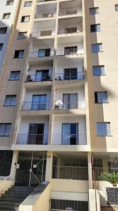 Apartamento com 2 Quartos à venda, 80m² no Centro, Campinas