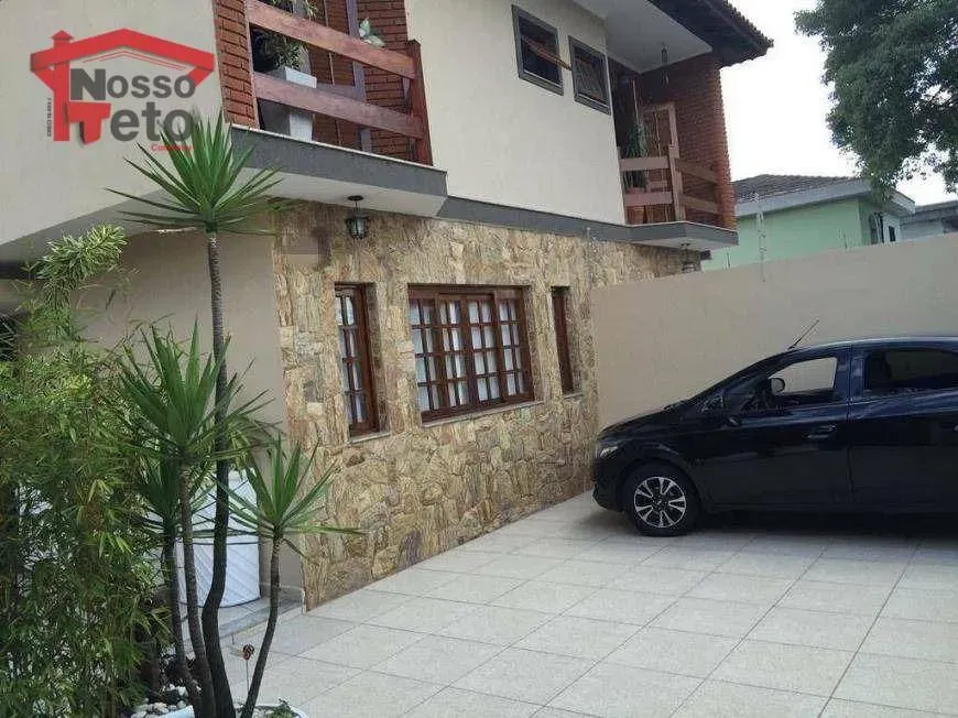 Foto do imóvel - Sobrado à venda com 3 quartos, 1 suíte, 3 banheiros e 3 vagas na garagem em