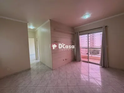 Apartamento com 2 Quartos para alugar, 72m² no Centro, Taubaté