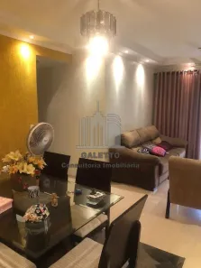 Apartamento com 2 Quartos à venda, 84m² no Vila Industrial, Campinas