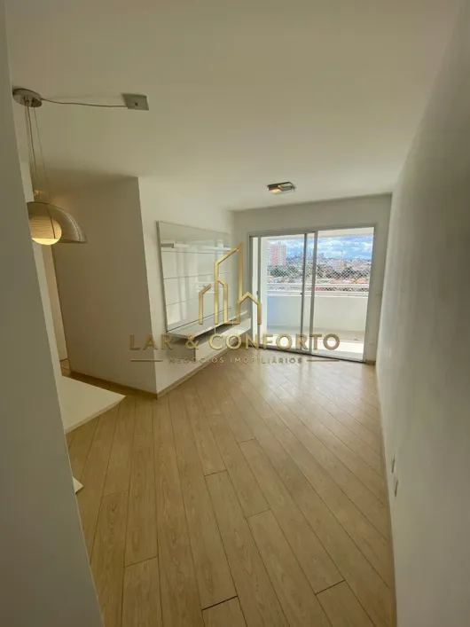Foto do imóvel - Apartamento para alugar com 60 m², 2 quartos, 2 banheiros, 1 vaga